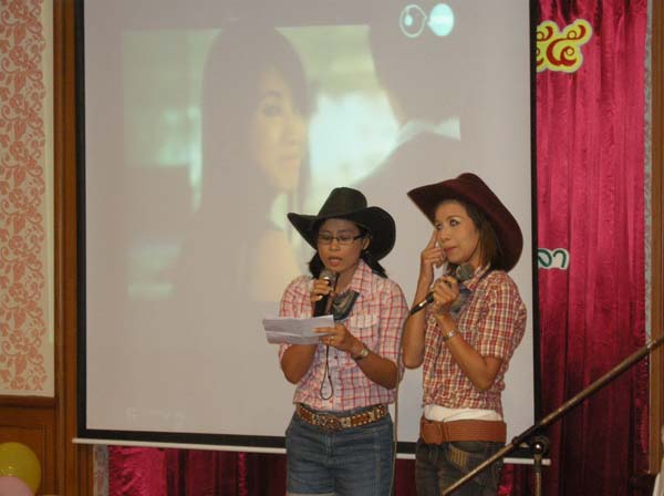 งานปีใหม่สำนักงานคณะศึกษาศาสตร์ ประจำปี พ.ศ.2555 ภาพที่ 4