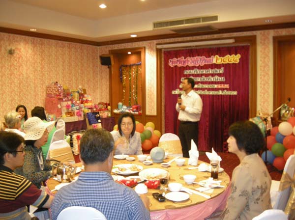 งานปีใหม่สำนักงานคณะศึกษาศาสตร์ ประจำปี พ.ศ.2555 ภาพที่ 11