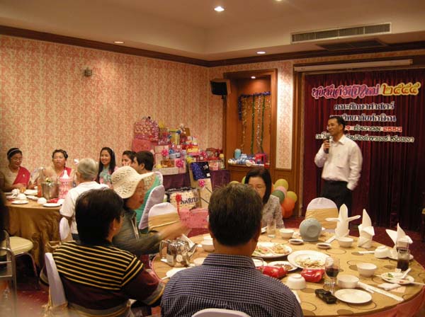 งานปีใหม่สำนักงานคณะศึกษาศาสตร์ ประจำปี พ.ศ.2555 ภาพที่ 13