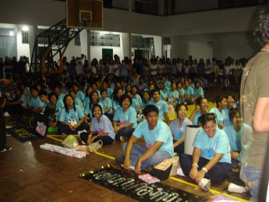 กิจกรรมรับน้องใหม่ คณะศึกษาศาสตร์ (ชุดที่ 2) ภาพที่ 5