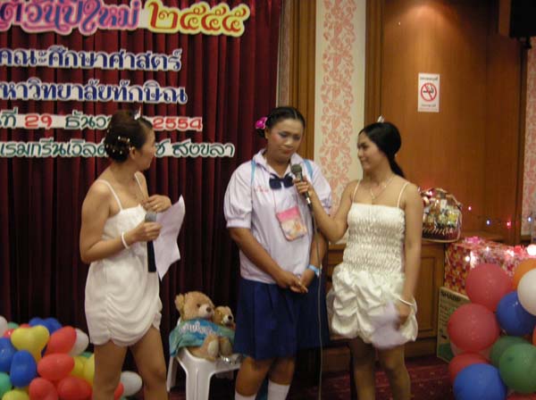 งานปีใหม่สำนักงานคณะศึกษาศาสตร์ ประจำปี พ.ศ.2555 ภาพที่ 44