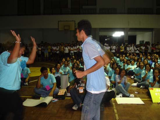 กิจกรรมรับน้องใหม่ คณะศึกษาศาสตร์ (ชุดที่ 2) ภาพที่ 7