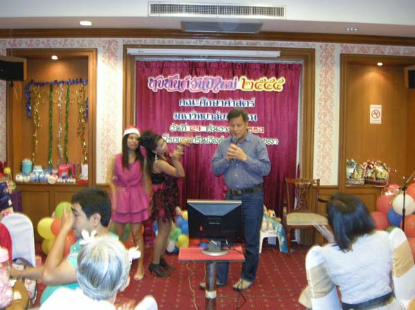 งานปีใหม่สำนักงานคณะศึกษาศาสตร์ ประจำปี พ.ศ.2555 ภาพที่ 54