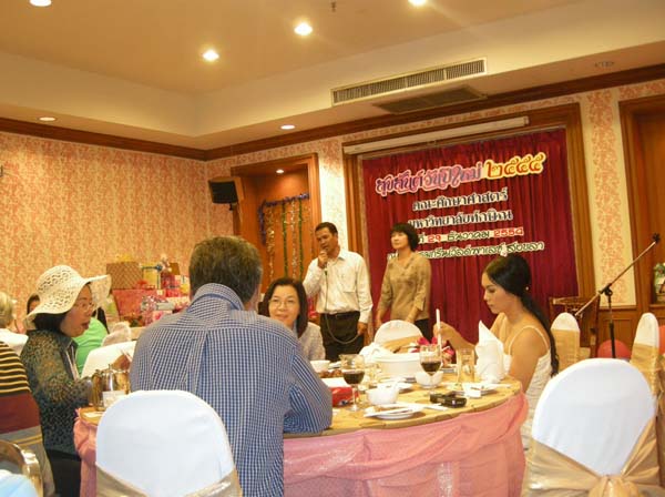 งานปีใหม่สำนักงานคณะศึกษาศาสตร์ ประจำปี พ.ศ.2555 ภาพที่ 63