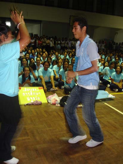 กิจกรรมรับน้องใหม่ คณะศึกษาศาสตร์ (ชุดที่ 2) ภาพที่ 8