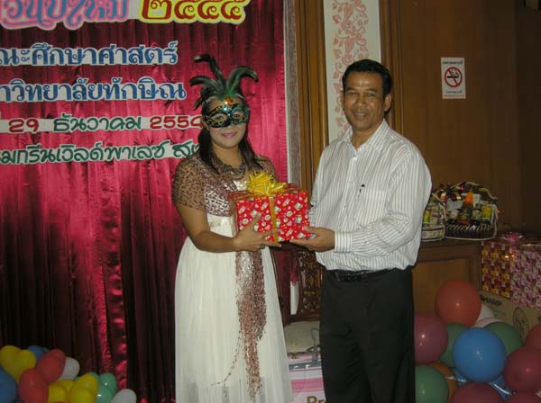 งานปีใหม่สำนักงานคณะศึกษาศาสตร์ ประจำปี พ.ศ.2555 ภาพที่ 66
