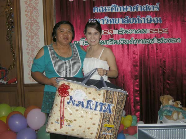 งานปีใหม่สำนักงานคณะศึกษาศาสตร์ ประจำปี พ.ศ.2555 ภาพที่ 71