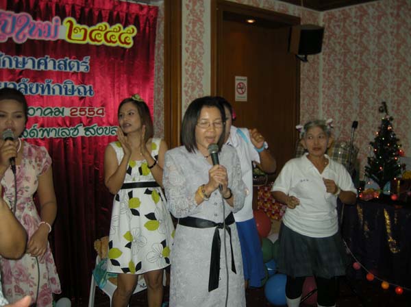 งานปีใหม่สำนักงานคณะศึกษาศาสตร์ ประจำปี พ.ศ.2555 ภาพที่ 73