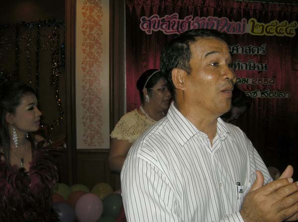 งานปีใหม่สำนักงานคณะศึกษาศาสตร์ ประจำปี พ.ศ.2555 ภาพที่ 74