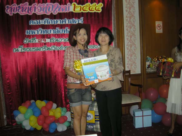 งานปีใหม่สำนักงานคณะศึกษาศาสตร์ ประจำปี พ.ศ.2555 ภาพที่ 94