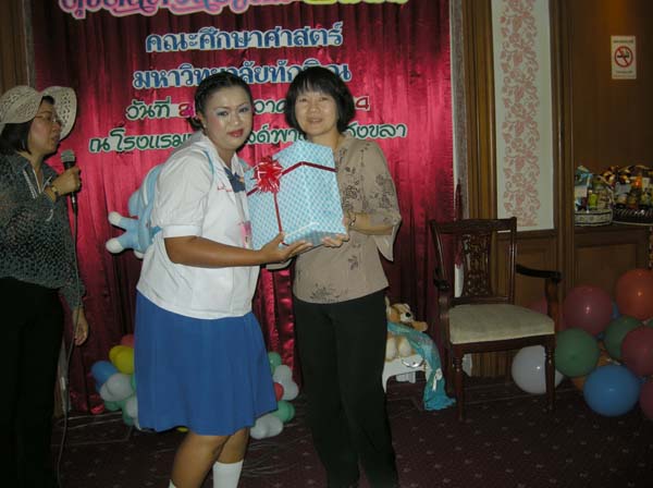 งานปีใหม่สำนักงานคณะศึกษาศาสตร์ ประจำปี พ.ศ.2555 ภาพที่ 97