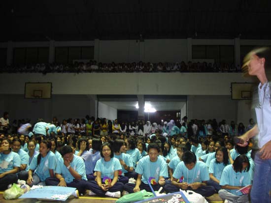 กิจกรรมรับน้องใหม่ คณะศึกษาศาสตร์ (ชุดที่ 2) ภาพที่ 12