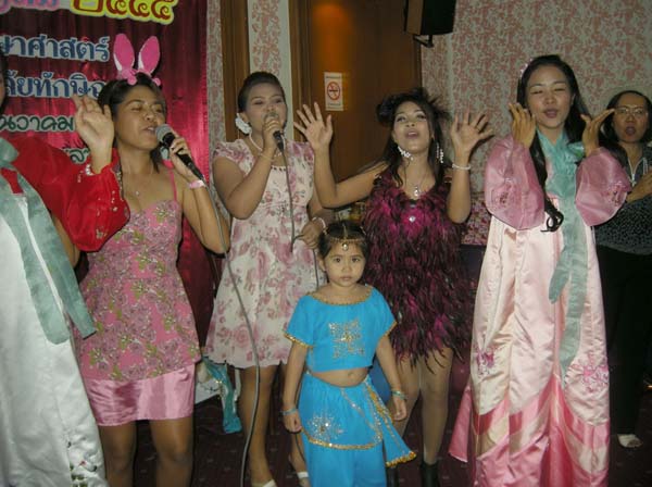 งานปีใหม่สำนักงานคณะศึกษาศาสตร์ ประจำปี พ.ศ.2555 ภาพที่ 107