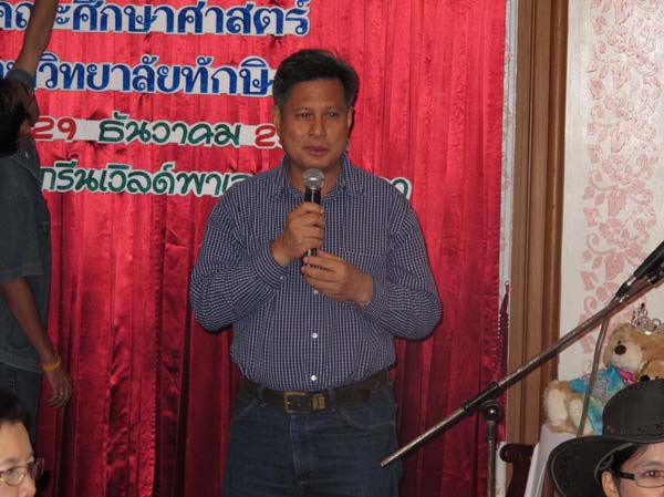 งานปีใหม่สำนักงานคณะศึกษาศาสตร์ ประจำปี พ.ศ.2555 ภาพที่ 168