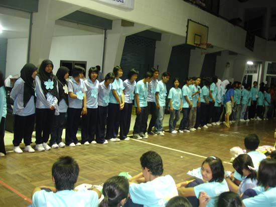 กิจกรรมรับน้องใหม่ คณะศึกษาศาสตร์ (ชุดที่ 2) ภาพที่ 19