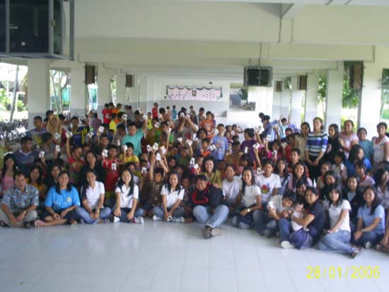 กิจกรรมศึกษาดูงานและจัดกิจกรรมสำหรับนักเรียน ภาพที่ 40