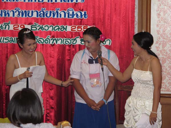 งานปีใหม่สำนักงานคณะศึกษาศาสตร์ ประจำปี พ.ศ.2555 ภาพที่ 202