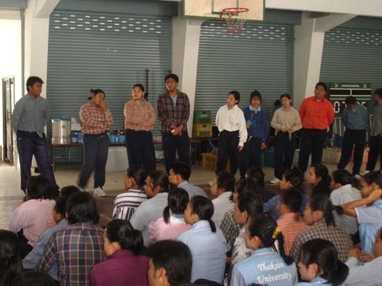 กิจกรรมรับน้องใหม่ คณะศึกษาศาสตร์ (ชุดที่ 2) ภาพที่ 22