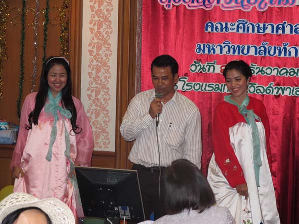 งานปีใหม่สำนักงานคณะศึกษาศาสตร์ ประจำปี พ.ศ.2555 ภาพที่ 213