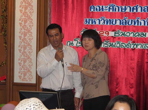 งานปีใหม่สำนักงานคณะศึกษาศาสตร์ ประจำปี พ.ศ.2555 ภาพที่ 216