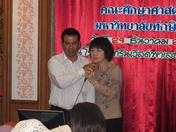 งานปีใหม่สำนักงานคณะศึกษาศาสตร์ ประจำปี พ.ศ.2555 ภาพที่ 217