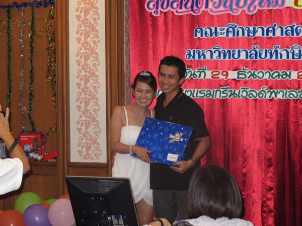 งานปีใหม่สำนักงานคณะศึกษาศาสตร์ ประจำปี พ.ศ.2555 ภาพที่ 225