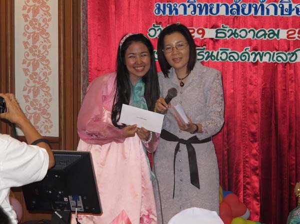 งานปีใหม่สำนักงานคณะศึกษาศาสตร์ ประจำปี พ.ศ.2555 ภาพที่ 237