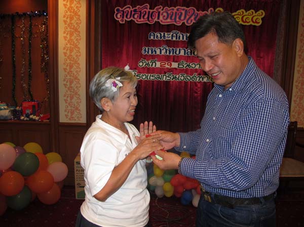 งานปีใหม่สำนักงานคณะศึกษาศาสตร์ ประจำปี พ.ศ.2555 ภาพที่ 239