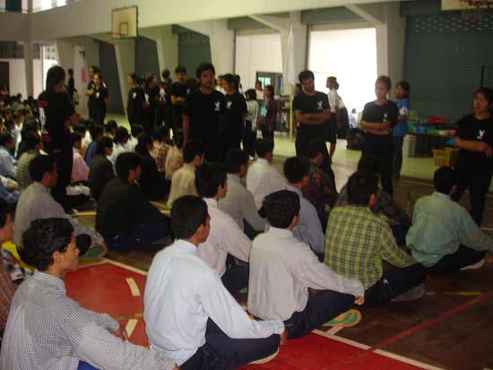 กิจกรรมรับน้องใหม่ คณะศึกษาศาสตร์ (ชุดที่ 2) ภาพที่ 26