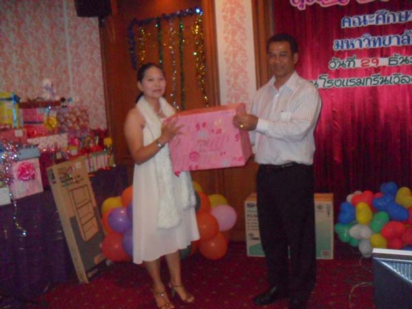 งานปีใหม่สำนักงานคณะศึกษาศาสตร์ ประจำปี พ.ศ.2555 ภาพที่ 255
