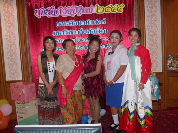 งานปีใหม่สำนักงานคณะศึกษาศาสตร์ ประจำปี พ.ศ.2555 ภาพที่ 257