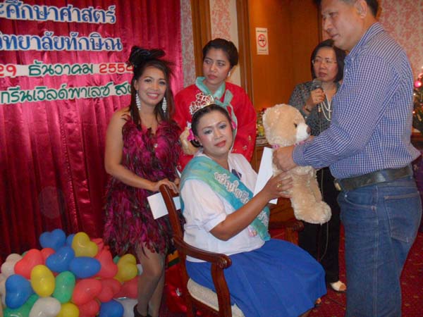 งานปีใหม่สำนักงานคณะศึกษาศาสตร์ ประจำปี พ.ศ.2555 ภาพที่ 261