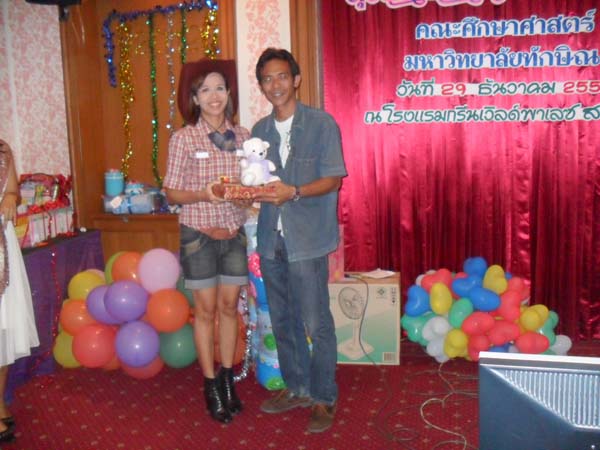 งานปีใหม่สำนักงานคณะศึกษาศาสตร์ ประจำปี พ.ศ.2555 ภาพที่ 269