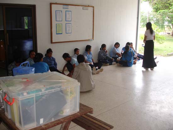 กิจกรรมรับน้องใหม่ คณะศึกษาศาสตร์ (ชุดที่ 2) ภาพที่ 29