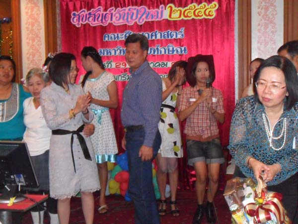 งานปีใหม่สำนักงานคณะศึกษาศาสตร์ ประจำปี พ.ศ.2555 ภาพที่ 280
