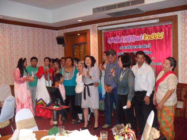 งานปีใหม่สำนักงานคณะศึกษาศาสตร์ ประจำปี พ.ศ.2555 ภาพที่ 281