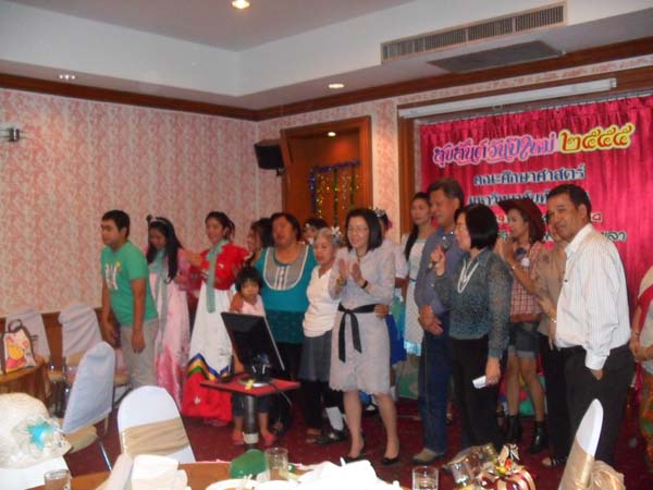 งานปีใหม่สำนักงานคณะศึกษาศาสตร์ ประจำปี พ.ศ.2555 ภาพที่ 282