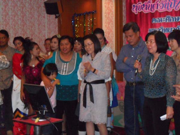 งานปีใหม่สำนักงานคณะศึกษาศาสตร์ ประจำปี พ.ศ.2555 ภาพที่ 284