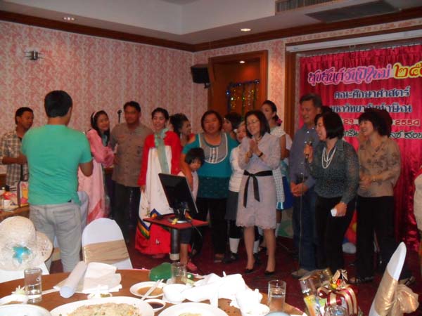 งานปีใหม่สำนักงานคณะศึกษาศาสตร์ ประจำปี พ.ศ.2555 ภาพที่ 286