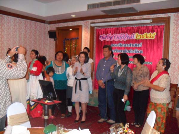 งานปีใหม่สำนักงานคณะศึกษาศาสตร์ ประจำปี พ.ศ.2555 ภาพที่ 287