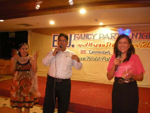 EDU. fancy party night งานเลี้ยงฉลองปีใหม่ พ.ศ.2556 สำนักงานคณะศึกษาศาสตร์ ภาพที่ 33