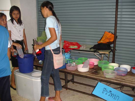 กิจกรรมรับน้องใหม่ คณะศึกษาศาสตร์ (ชุดที่ 2) ภาพที่ 34