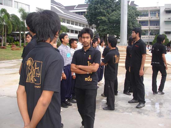 กิจกรรมรับน้องใหม่ คณะศึกษาศาสตร์ (ชุดที่ 2) ภาพที่ 37