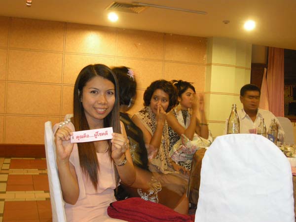 EDU. fancy party night งานเลี้ยงฉลองปีใหม่ พ.ศ.2556 สำนักงานคณะศึกษาศาสตร์ ภาพที่ 116