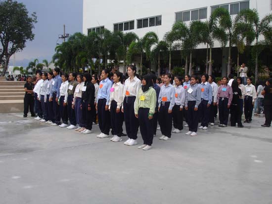 กิจกรรมรับน้องใหม่ คณะศึกษาศาสตร์ (ชุดที่ 2) ภาพที่ 44