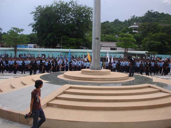 กิจกรรมรับน้องใหม่ คณะศึกษาศาสตร์ (ชุดที่ 2) ภาพที่ 46