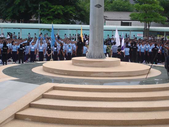 กิจกรรมรับน้องใหม่ คณะศึกษาศาสตร์ (ชุดที่ 2) ภาพที่ 47