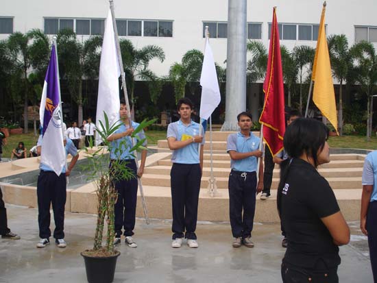 กิจกรรมรับน้องใหม่ คณะศึกษาศาสตร์ (ชุดที่ 2) ภาพที่ 52