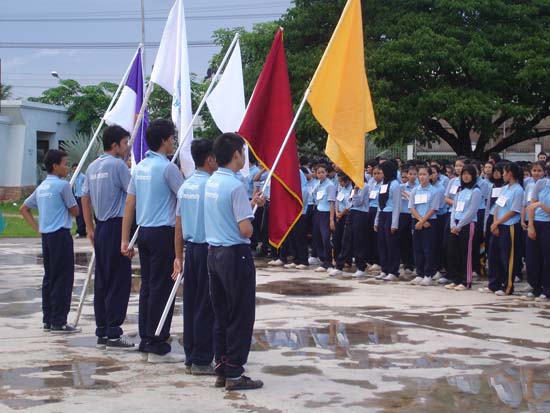 กิจกรรมรับน้องใหม่ คณะศึกษาศาสตร์ (ชุดที่ 2) ภาพที่ 54