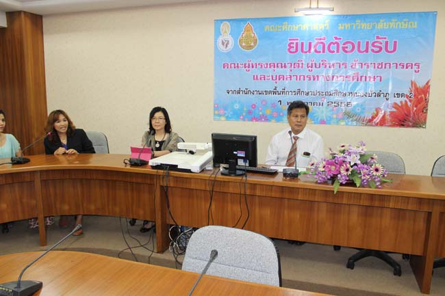 ต้อนรับคณะศึกษาดูงานจากสำนักงานเขตพื้นที่การศึกษาประถมศึกษาหนองบัวลำภู เขต 2 ภาพที่ 19